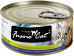 Fussie Cat Tuna With Threadfin Bream Formula In Aspic
